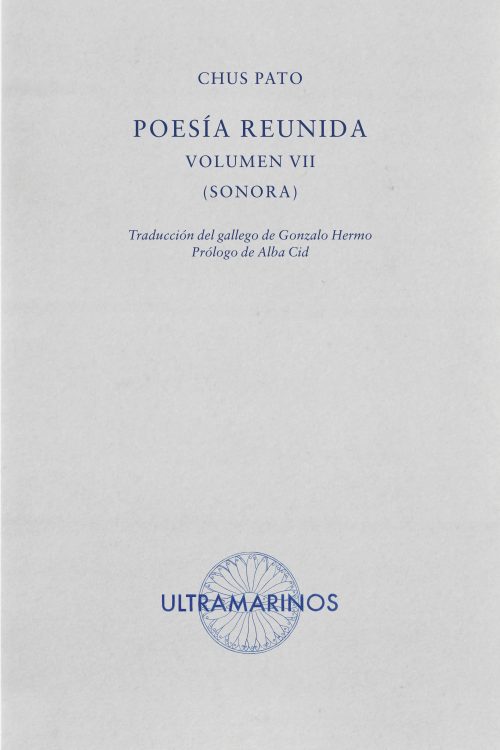 Poesía reunida Sonora