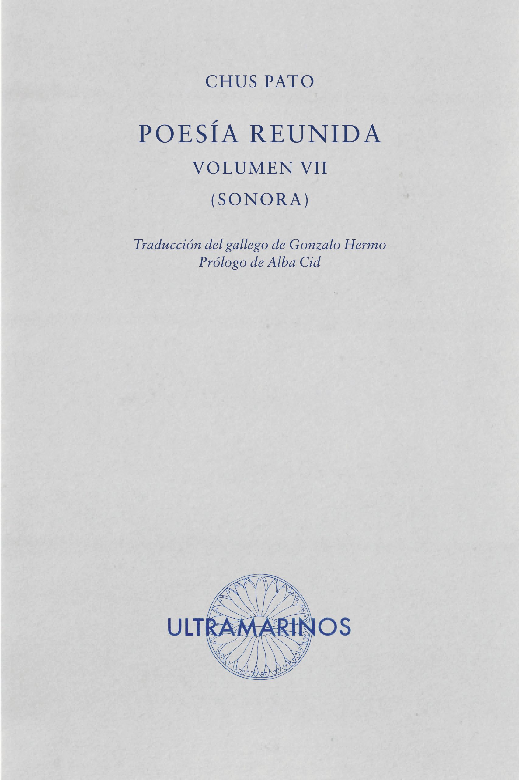Poesía reunida Sonora